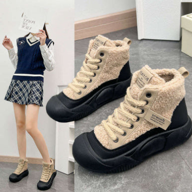 Bottes cosy hiver