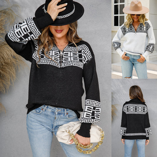 Manteau zippé en tricot – Élégance